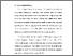 [thumbnail of BAB I.pdf]