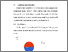 [thumbnail of BAB V.pdf]