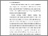 [thumbnail of BAB I.pdf]
