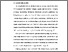 [thumbnail of BAB I.pdf]