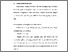 [thumbnail of BAB V.pdf]