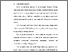 [thumbnail of BAB I.pdf]