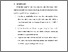 [thumbnail of BAB VI.pdf]