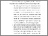 [thumbnail of BAB VI.pdf]