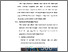 [thumbnail of BAB V.pdf]