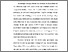 [thumbnail of BAB I.pdf]