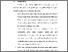 [thumbnail of BAB VI.pdf]