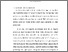 [thumbnail of BAB I.pdf]