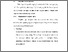 [thumbnail of BAB V.pdf]