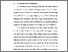 [thumbnail of BAB I.pdf]