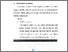 [thumbnail of BAB V.pdf]