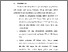 [thumbnail of BAB VI.pdf]