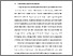 [thumbnail of BAB I.pdf]