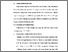 [thumbnail of BAB V.pdf]