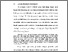 [thumbnail of BAB I.pdf]
