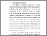 [thumbnail of BAB I.pdf]