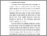 [thumbnail of BAB I.pdf]
