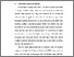[thumbnail of BAB VI.pdf]