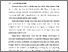 [thumbnail of BAB I.pdf]