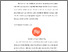 [thumbnail of BAB VI.pdf]