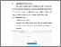 [thumbnail of BAB V.pdf]