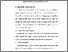 [thumbnail of BAB V.pdf]