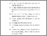 [thumbnail of DAFTAR PUSTAKA.pdf]