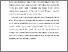 [thumbnail of BAB V.pdf]