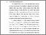 [thumbnail of BAB I.pdf]