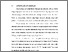 [thumbnail of BAB I.pdf]