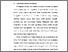 [thumbnail of BAB I.pdf]