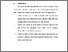 [thumbnail of BAB V.pdf]