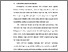 [thumbnail of BAB I.pdf]