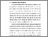 [thumbnail of BAB I.pdf]