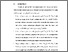 [thumbnail of BAB VI.pdf]