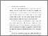 [thumbnail of BAB I.pdf]
