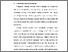 [thumbnail of BAB I.pdf]