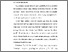 [thumbnail of BAB V.pdf]