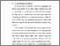 [thumbnail of BAB I.pdf]