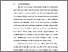 [thumbnail of BAB I.pdf]