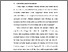 [thumbnail of BAB I.pdf]
