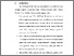 [thumbnail of BAB VI.pdf]