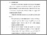 [thumbnail of BAB VI.pdf]