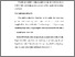 [thumbnail of BAB V.pdf]
