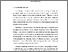 [thumbnail of BAB I.pdf]
