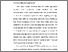 [thumbnail of BAB I.pdf]