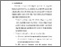 [thumbnail of BAB VI.pdf]