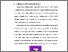 [thumbnail of BAB V.pdf]