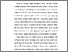 [thumbnail of BAB I.pdf]