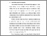 [thumbnail of BAB I.pdf]